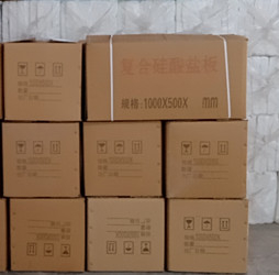 硅酸盐制品